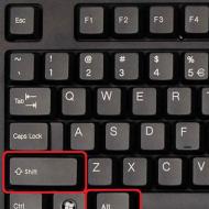 Как переключить клавиатуру на русский язык
